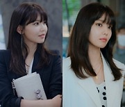 '런온' 최수영, '영앤리치' 서단아의 돌직구 어록 셋