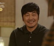 정우연→재희 '밥이 되어라', 따뜻함 감도는 3차 티저 영상 공개