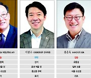 [신년기획 2021-부동산 전문가 3人 지상대담] "정부 주도 공공주택 효과 '미지수'..재보궐 선거 공약에 촉각"