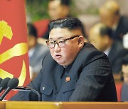김정은, 핵 언급 없이.."방위력 수준 강화, 평화적 환경 수호"