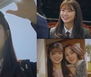 김현수 '펜트하우스' 배로나로 보여준 새 얼굴, 시즌2 기대감↑