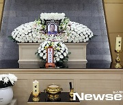 故 빅죠, 인천 국제성모병원 장례식장에 마련된 빈소 [포토엔HD]