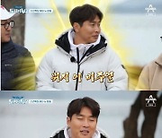 '도시어부2' 이경규, 이동국과 친분 자랑 "딸 예림 남친도 축구선수"