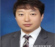 구미 출신 국회 최우영 비서관, 국회의장 표창 수상