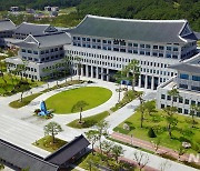 경북도, 경북과학문화거점센터 구축..국비 연간 2억여원 받아