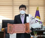 임태섭 안동시의원, '경북도 의정봉사대상' 수상