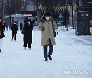 서울시, 제설·한파대책회의 개최..권한대행 현장일정 취소