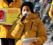 강은미, 김태년 찾아 "중대재해법 5인 미만 사업장 제외 안 돼"
