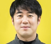 전주대 문진영 계장, '재난·안전관리 유공' 교육부장관 표창