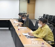 김정배 차관, 코로나19 관련 여행업계 간담회