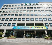 양천구, 2020년도 지역안전도 평가서 서울 1위