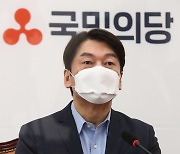 김종인·정진석·오세훈, 안철수에 '선입당·후경선' 3각 압박