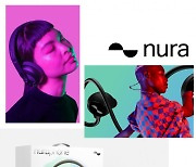 사운드픽, 세상에서 가장 똑똑한 음향기기 '누라' 정식 출시