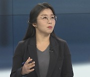 [뉴스포커스] 김정은, 당 대회 개회사에서 '경제실패' 인정