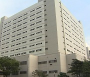 빌딩형 교정시설 수원·인천구치소 전원 음성 판정