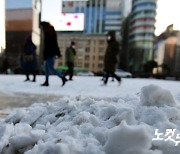 경기도 밤 사이 폭설..피해 잇따라