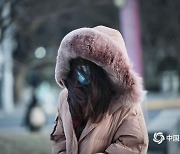 남극된 베이징..55년 만에 가장 낮은 아침 기온