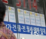 서울 아파트 매매·전세 가격↑..지난주 상승폭 유지