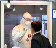[속보]영국발 변이바이러스 감염자 3명 추가..누적 15명