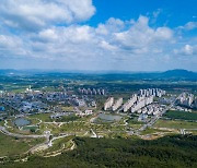 홍성군, 내포신도시에 복합문화공간 '가족센터' 건립