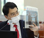 '성폭행 의혹' 김병욱 국민의힘 탈당.. "결백 밝히고 돌아온다"