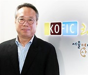 '퇴임' 오석근 영진위원장 "코로나 여파 수습에 최선 다 할 것"
