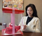 '전진♥' 류이서, 선물받은 결혼 케이크보다 빛나는 모태 미녀 [★SHOT!]