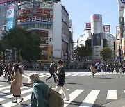 일본, '코로나 확산' 수도권에 한 달간 긴급사태 선포