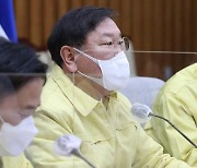 김태년 "중대재해법, 후진국형 산업재해 근절 계기"
