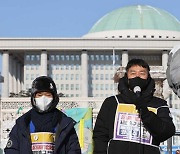 '중대재해법' 법사위 소위 통과..'50인 미만' 사업장 3년 유예