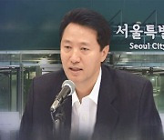 "입당하면 불출마" vs "시야부터 넓혀주마"