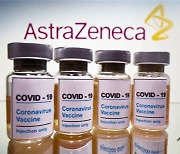 남아공 "아스트라제네카 백신 150만 회분, 다음 달까지 인도서 수입"