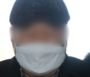 윤석열 응원 화환에 불지른 70대 구속영장 기각.."도망 우려 없다"
