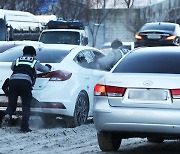 [사설] 예고된 폭설에도 교통대란.. 부실행정이 빚은 官災다