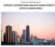'글로벌 브랜드' 소더비국제부동산, 한국 진출로 업계 변화 예상