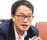 중대재해법 후퇴에 박주민 의원 "많이 아쉽지만 의미 있는 내용도 있어"