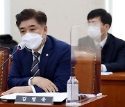 민주당 김병욱, 동명이인 성폭행 의혹에 당혹.."피해 너무 커"