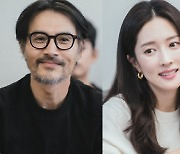 KBS2 새 월화극 '달이 뜨는 강' 김소현X지수, 대본 리딩 현장공개