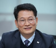 송영길 "美, 한국 상대로 민주주의 인권 훈계할 상황 맞나"