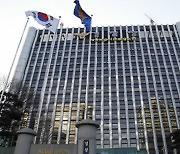 김완기 경찰청 홍보협력계장 등 107명 총경 승진