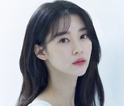 신예 정이서, '마인' 김유연 역 낙점