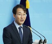 이원욱 의원 "국민적 동의 없는 KBS 수신료 인상 안 돼"
