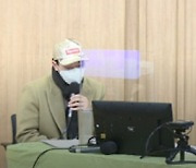 '컬투쇼' 김필 "서울 폭설에 가벼운 사고, 다행히 벽에 충돌"