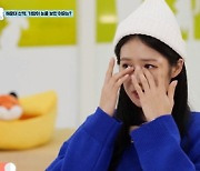 '펫비타민' 박기량, 반려견 걱정에 눈물 "너무 고마운 존재" [TV캡처]