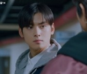 '여신강림' 차은우, '초보 사랑꾼' 매력 만개..서툴러 더 설렌다