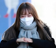 최유정 '새해 복 많이 받으세요~' [★포토]