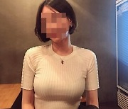 [MK이슈]'마약혐의' 황하나 오늘(7일) 영장실질심사 출석..구속 기로