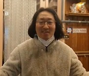 '전수민♥' 김경진, 운영하는 식당에서 눈 구경.."로맨틱하네요"