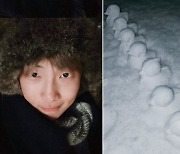 방탄소년단 RM, '오리 눈집게'로 만든 일곱 마리 눈 오리 "DTS"