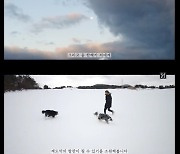김현중, 새해 소원 "2021년 재도약의 발판 되길"(종합)